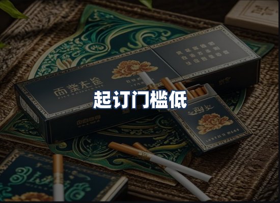 直发优势